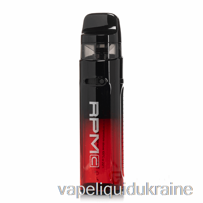 Vape Liquid Ukraine SMOK RPM C 50W Pod Kit Transparent Red
